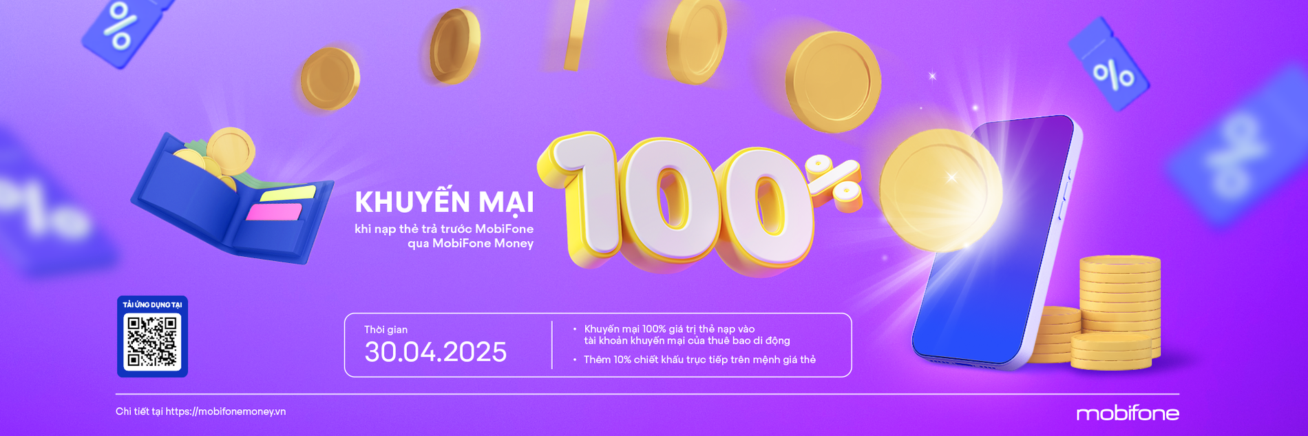 mobifone money