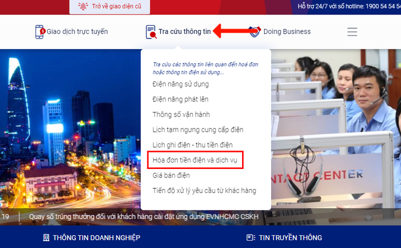 tra cứu thanh to&aacute;n h&oacute;a đơn tiền điện